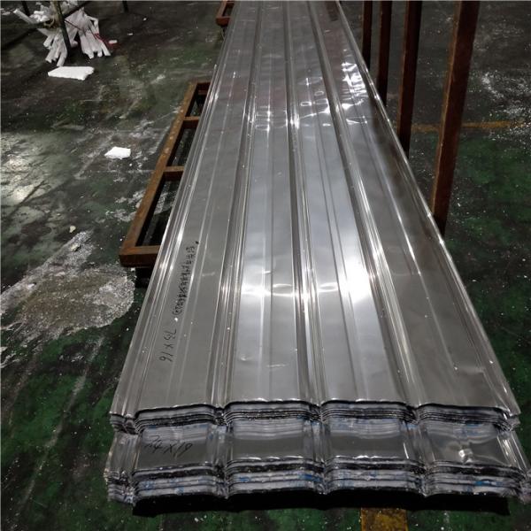 Buy cheap 0.426mm silvergrey 840mm color steel roof sheets for poultry house from wholesalers