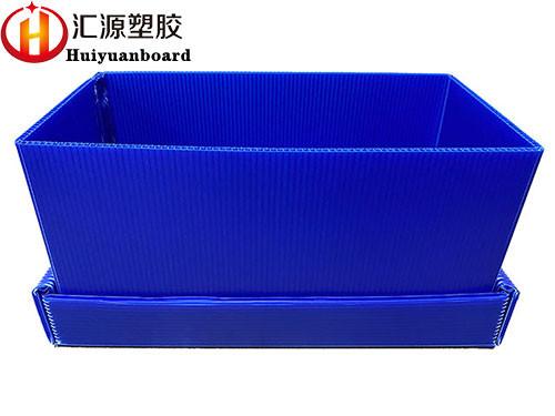Buy cheap 1200gsm Heavy Duty PP Corrugated Plastic Box With Lid from wholesalers