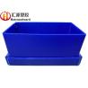 Buy cheap 1200gsm Heavy Duty PP Corrugated Plastic Box With Lid from wholesalers