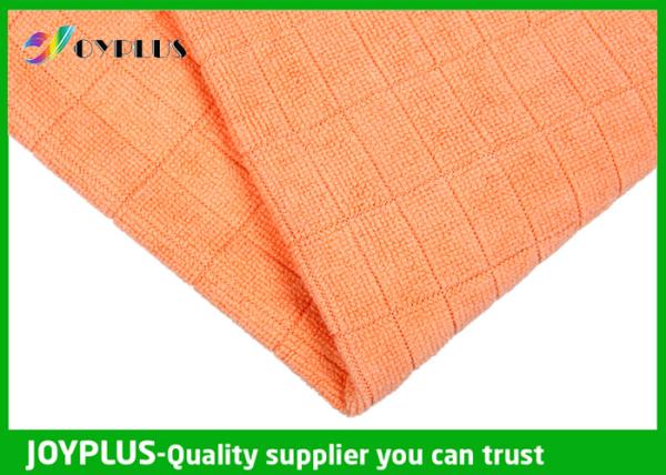 Buy cheap Hot sale Microfiber Floor cleaning cloth Microfiber suqare cloth from wholesalers