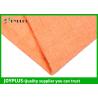 Buy cheap Hot sale Microfiber Floor cleaning cloth Microfiber suqare cloth from wholesalers