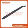Buy cheap Power Electric Tailgate Strut 68289846AB Energy Efficiency For Jeep Cherokee from wholesalers