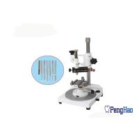 Buy cheap EQU20 Dental Visualizer (Surveyor )dental lab equipment product