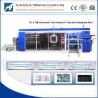 Buy cheap Automatic Plastic Cup Lid Thermoforming Machine CE Standard Multisation product