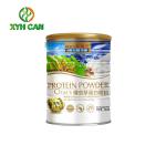 5 Liter Tin Gift Box Children Milk Tin Can Packaging Customized Size