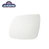 Buy cheap 1996-2005 Bora Golf Passat VW Side Mirror Glass 1J1857522B 6N1857522C from wholesalers