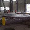 Buy cheap Q235 Aisi Carbon Steel Rod 10mm 12mm Aisi 1045 Hot Rolled Steel from wholesalers