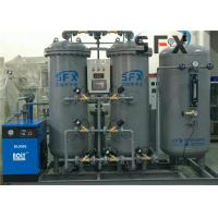 Buy cheap High Pressure PSA Nitrogen Generator For Marine Industry product