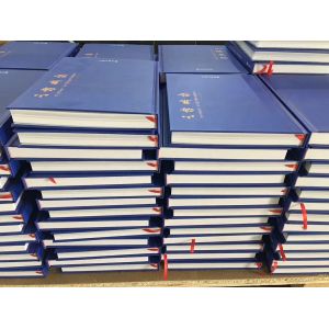 Buy cheap Semi-Automatic 1.5KW 380V Hard Cover Book Casing In Machine with Adjustable Speed 1-17pcs/minute from wholesalers