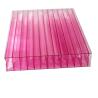 Buy cheap Eco Friendly X Structure Polycarbonate Sheet Multiwall 32mm UV Protection from wholesalers