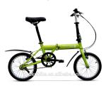 20 Inch Kids Aluminum Folding Mountain Bike