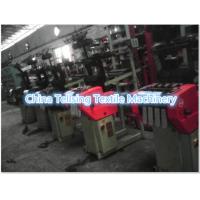 Buy cheap good quality second hand muller needle loom machine for weaving webbing,tape or product