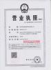 Shenzhen MercedesTechnology Co., Ltd. Certifications
