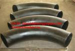 3D 90deg bend pipe