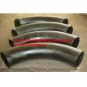 Buy cheap 3D 90deg bend pipe from wholesalers