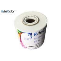 Buy cheap Waterproof Quality Semi Gloss Dry Photo Paper For Epson SureLab Printer product