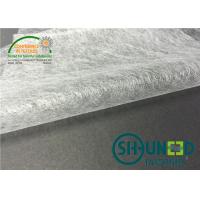 Buy cheap Adhensive Hot Melt Web , Double Sided Non Woven Interlining Eco - Friendly product