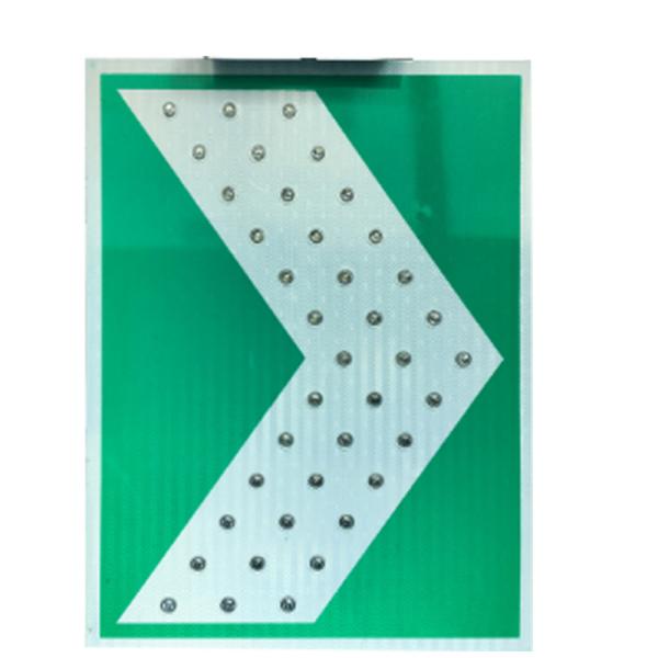 Buy cheap Aluminum Solar Power 11.1V 4.4AH Chevron Traffic Sign For Highway from wholesalers