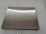Sheet Metal Box Fabrication Aluminum Stainless Steel Enclosure Parts Server