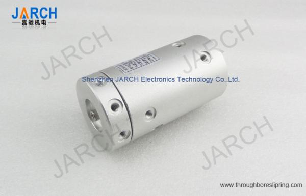Buy cheap 8 Passages 2000rpm Pneumatic Rotary Union , Pheumatic Rotary Joint from wholesalers