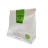 Buy cheap Anti Oxidation Bread Packaging Bags Waterproof Kraft Paper Bag For Bread Nut from wholesalers