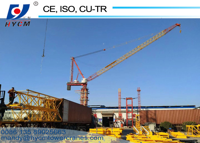 Brand New 6tons 25m Jib QTD2520 Luffing Jib Self-Erecting Fixed Tower Crane
