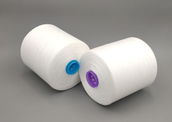 Buy cheap High Tenacity 100 Polyester Spun Yarn 20/2 20/3 20/4 Hairless from wholesalers