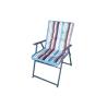 Buy cheap BSCI Compact Outdoor Padded Chair With Occupying Small Space from wholesalers