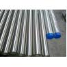 Buy cheap DIN 11850 Stainless Steel Welded Pipe , Polished Stainless Pipe DN50 OD 240G Polished from wholesalers