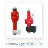 Buy cheap Marine Lifebuoy Light from wholesalers