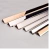 Buy cheap Stainless Steel Black Angle U Shape Trim 201 304 316 mirror hairline brushed finish from wholesalers