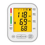 Automatic Digital Arm Blood Pressure Monitors Easy Carry 396g