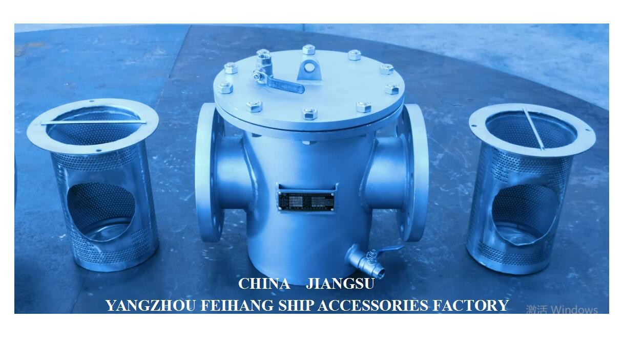 Straight Through Type Stainless Steel Marine Sea Water Filter AS125 PN1.0 CB/T497-2012 Mesh 150um