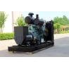 Buy cheap Russian Market Synchronization CAMC 2000KW 2MW Natural Gas Generator Powered by CAMC from wholesalers