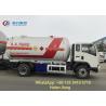 Buy cheap Sinotruk Howo 6 Wheels 140HP 8000L 4T LPG Bobtail Gas Truck from wholesalers