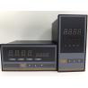 Buy cheap Single Channel Input Signal Universal Display UBSWY UNIVO Thermal Instrument Control from wholesalers