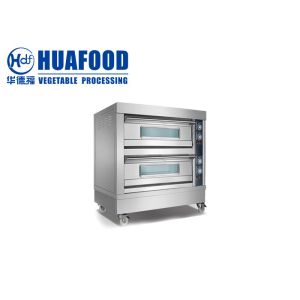 Buy cheap Commercial Automatic Food Processing Machines Electric Gas Pizza Bakery Oven from wholesalers
