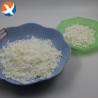 Buy cheap Flotation Collector Ammonium Dibutyl Dithiophosphate 53378-51-1 from wholesalers