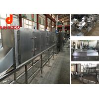 Buy cheap Safety Industrial Noodle Making Machine Non Fried Instant Noodle Production product