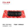 Buy cheap Lexus steering gear boot 45536-50010 from wholesalers