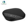 Buy cheap 100HZ To 22KHZ 95dB USB Conference Speakerphone from wholesalers