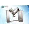 Buy cheap Medicine Manual Feed V Cone Mixer Closed Disc Valve Discharge 220V 380V 440V from wholesalers