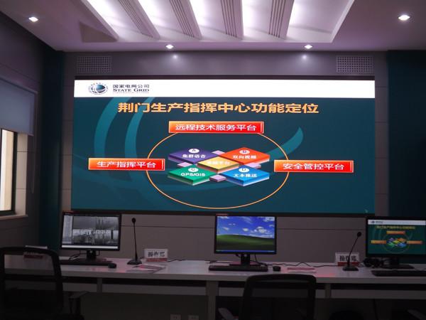 Buy cheap High Contrast Ratio Narrow Pixel Pitch Led Display P1.667 Wide Viewing Angles from wholesalers