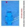 Buy cheap MARINE MANUAL PROPORTIONAL FLOW DIRECTIONAL COMPOSITE VALVE CSBF-H-G25 from wholesalers
