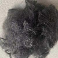Buy cheap 60D Fineness Manmade Staple Fibers Grey PP Staple Fibre product