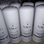 XYGL70 Air Compressor Oil Filter , 99.99 % Cartridge Oil Filter