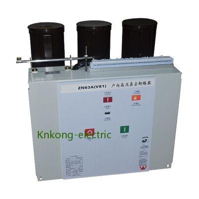 Buy cheap Indoor 20KA Breaking Switchgear Circuit Breaker Fixed Type VS1 Series from wholesalers
