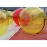 Buy cheap Yellow Ball Inflatable Walk On Water Ball For Children Amusement from wholesalers