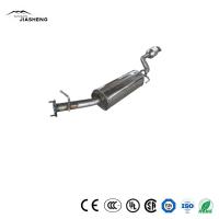 Buy cheap Geely Boyue 1.8t High Quality Stainless Steel Auto Catalytic Converter product