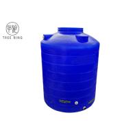 Buy cheap Underground Vertical PT1000 Litre Poly Bulk Container For Drinking Water product